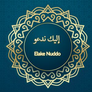 Elake Nuddo