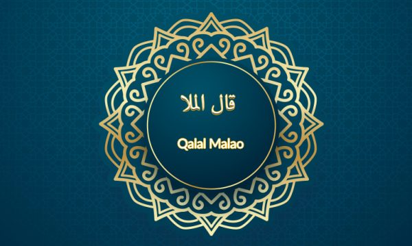 Qalal Malao