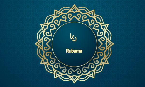 Rubama