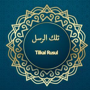 Tilkal Rusul